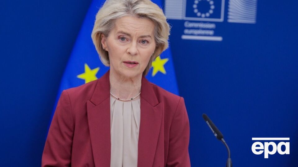 У Європи і її союзників "є засоби й воля", щоб посилити тиск на РФ, зазначила фон дер Ляєн