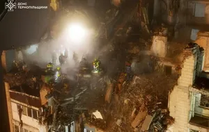 Трех взрослых после удара 19 ноября до сих пор считают пропавшими без вести