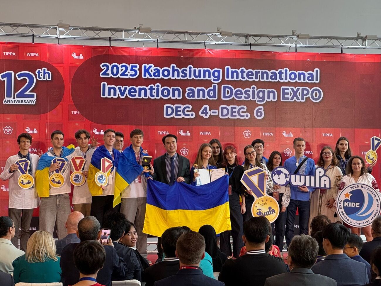 Україну представляло 15 учнів Малої академії наук