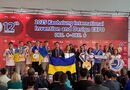 Україну представляло 15 учнів Малої академії наук