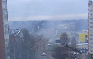 Целью БПЛА, вероятно, было военное предприятие