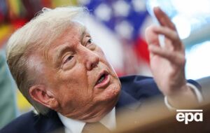 У Bild пишуть про "цькування Трампа"