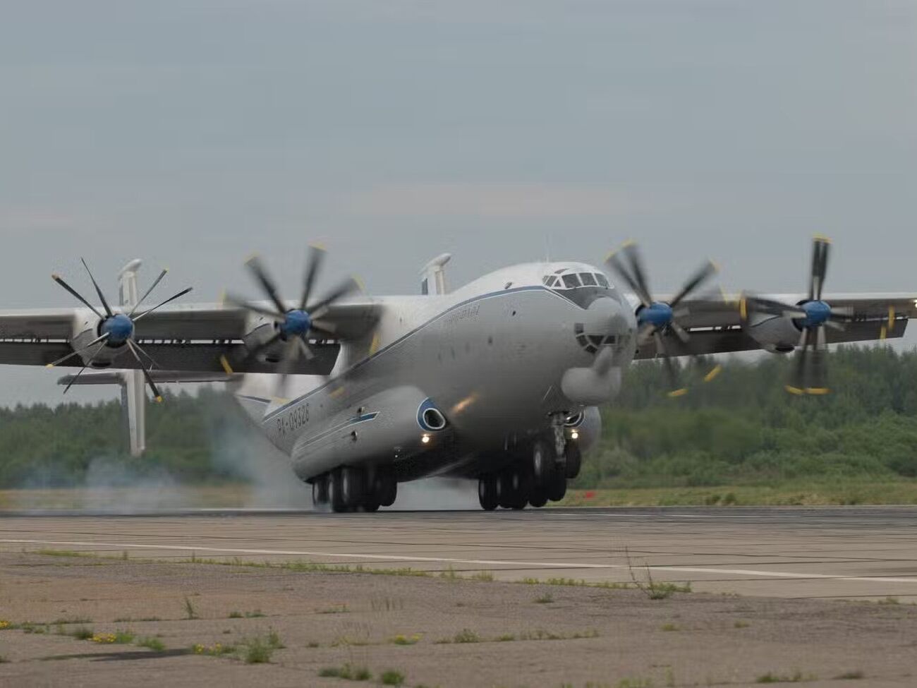По версии СМИ, борт упал в воду