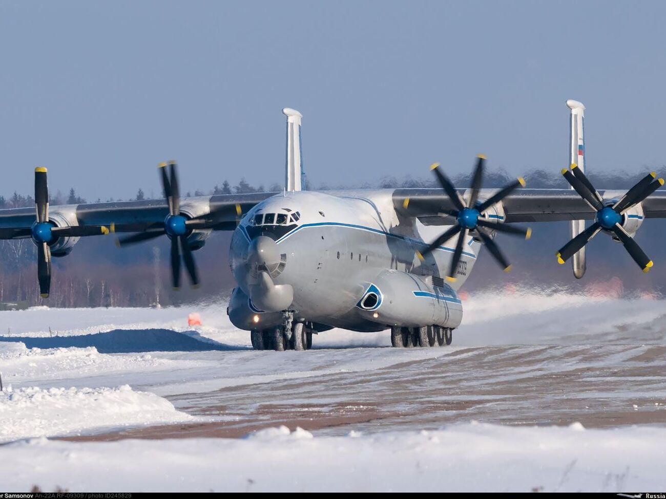 Это был последний Ан-22 в РФ