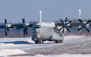 Это был последний Ан-22 в РФ