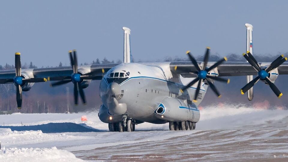Це був останній Ан-22 у РФ