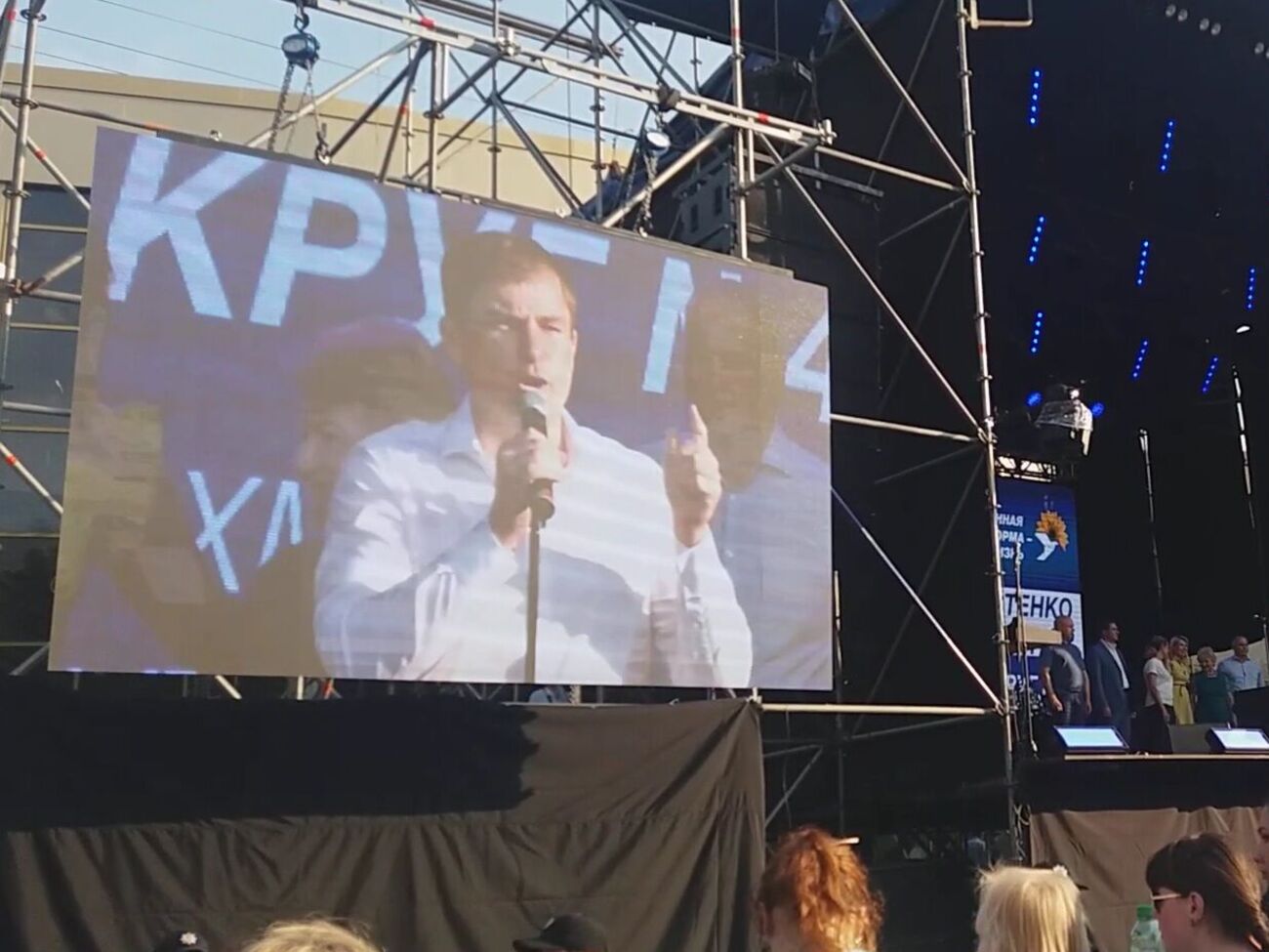 Детали соглашения с Христенко неизвестны