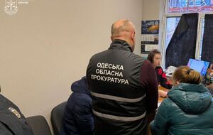 Следствие установило, что фигуранты пытались незаконно переправить за границу не менее 25 детей