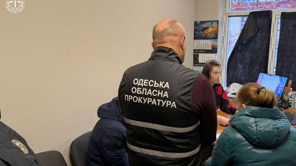 Следствие установило, что фигуранты пытались незаконно переправить за границу не менее 25 детей