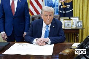 Трамп розповів про нові мита