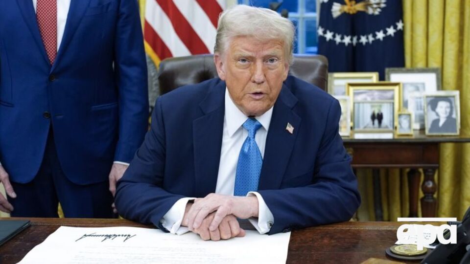 Трамп розповів про нові мита