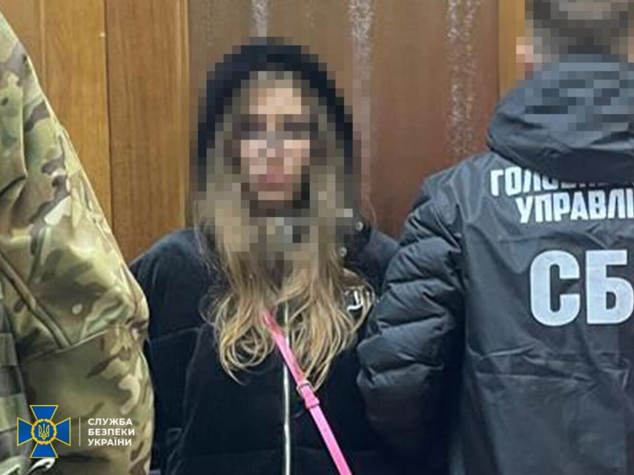 Девушка действовала по заданию РФ, заявляют в СБУ