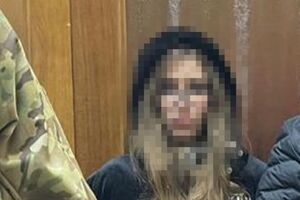 Девушка действовала по заданию РФ, заявляют в СБУ