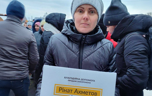 С 2014 года Фонд передал жителям Украины 13 млн продуктовых наборов