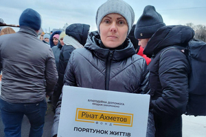 Із 2014 року Фонд передав для жителів України 13 млн продуктових наборів