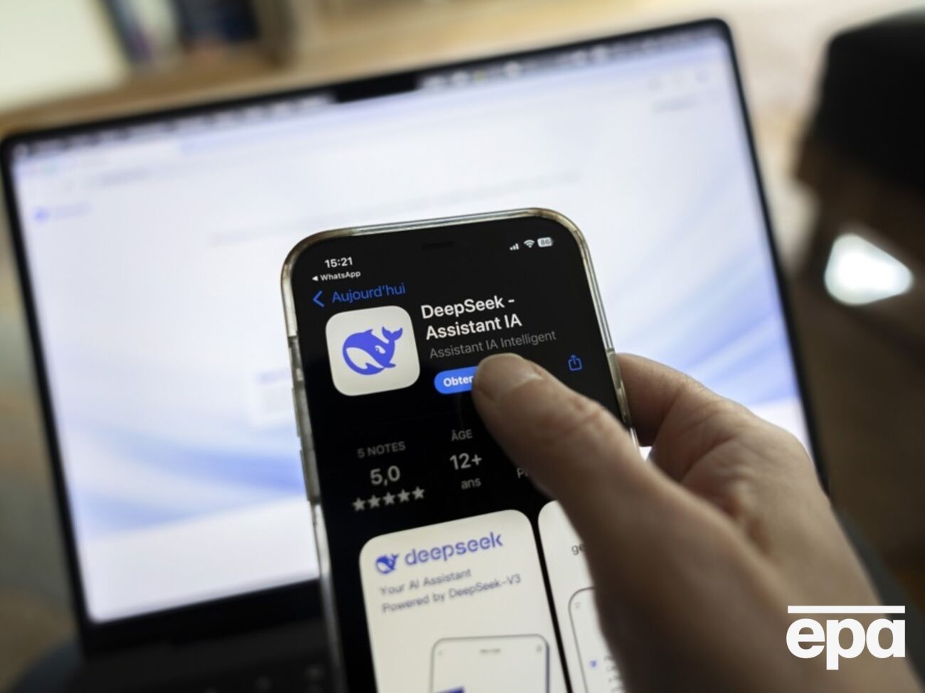 Влада Тайваню вважає, що використання китайської нейромережі урядовцями може призвести до транскордонного передавання і витоку інформації