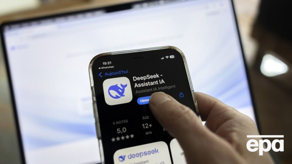 Влада Тайваню вважає, що використання китайської нейромережі урядовцями може призвести до транскордонного передавання і витоку інформації