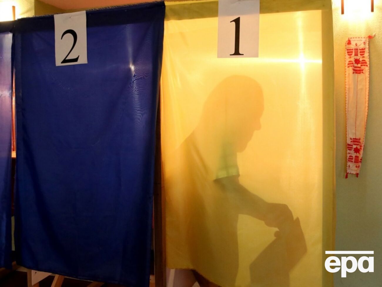 Востаннє вибори президента й Ради проводили в Україні 2019 року