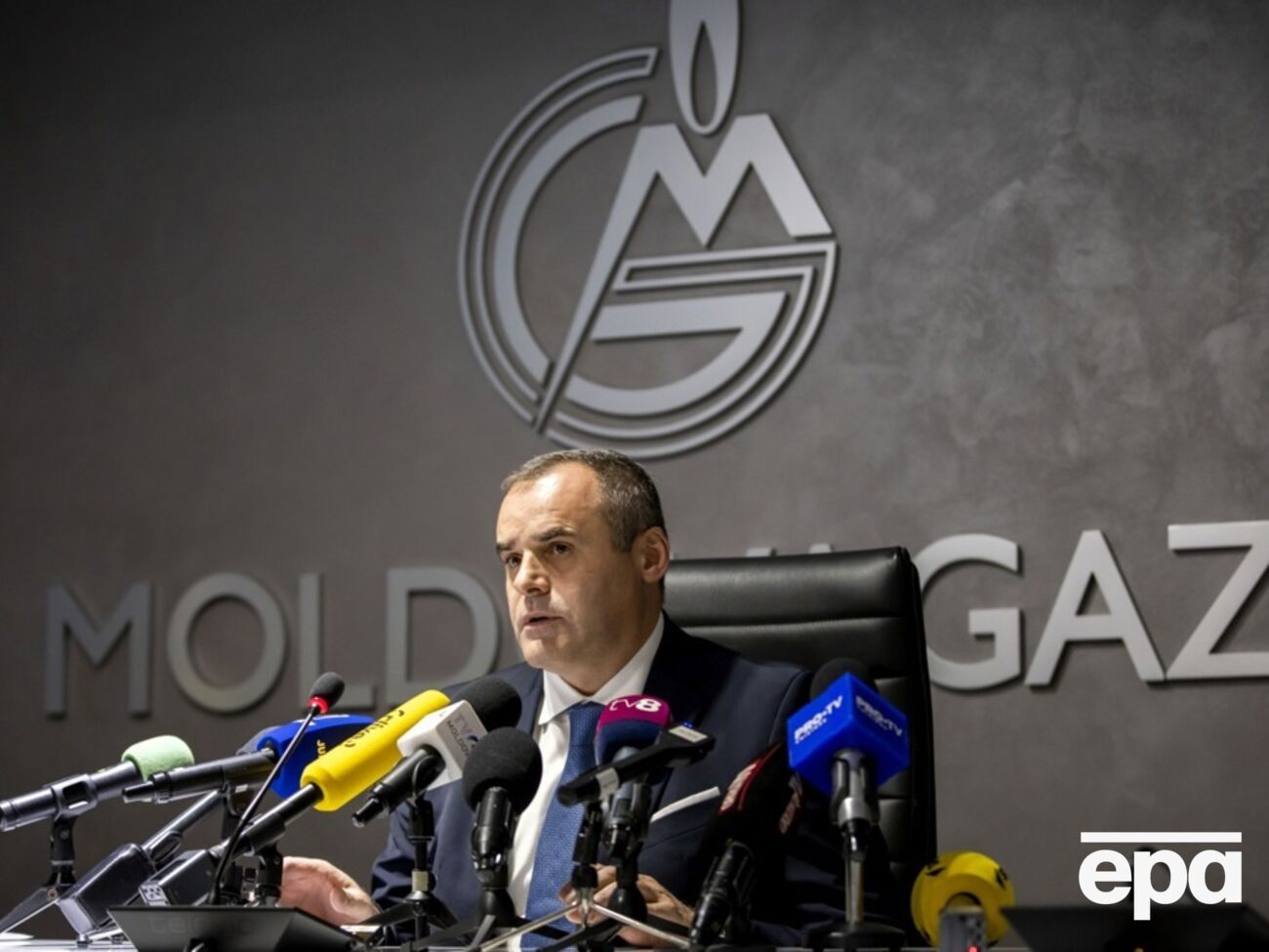 Газ для поддержки функциональности газовой системы и преодоления энергетического кризиса Приднестровью предоставили Молдова и ЕС
