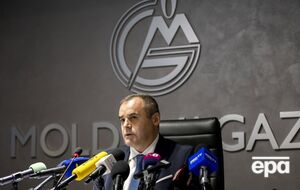 Газ для поддержки функциональности газовой системы и преодоления энергетического кризиса Приднестровью предоставили Молдова и ЕС