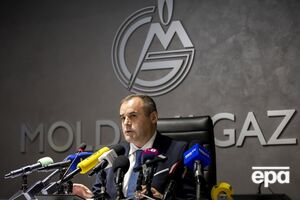 Газ для поддержки функциональности газовой системы и преодоления энергетического кризиса Приднестровью предоставили Молдова и ЕС