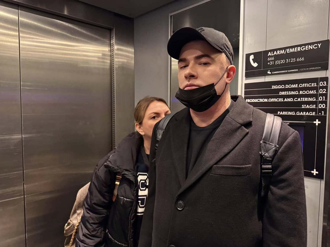 Данилко ответил коротко