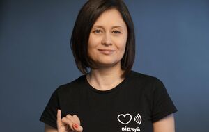 Людмила Пишна: Ні я, ні будь-хто з моєї родини не маємо проєктів із Наталією Заболотною