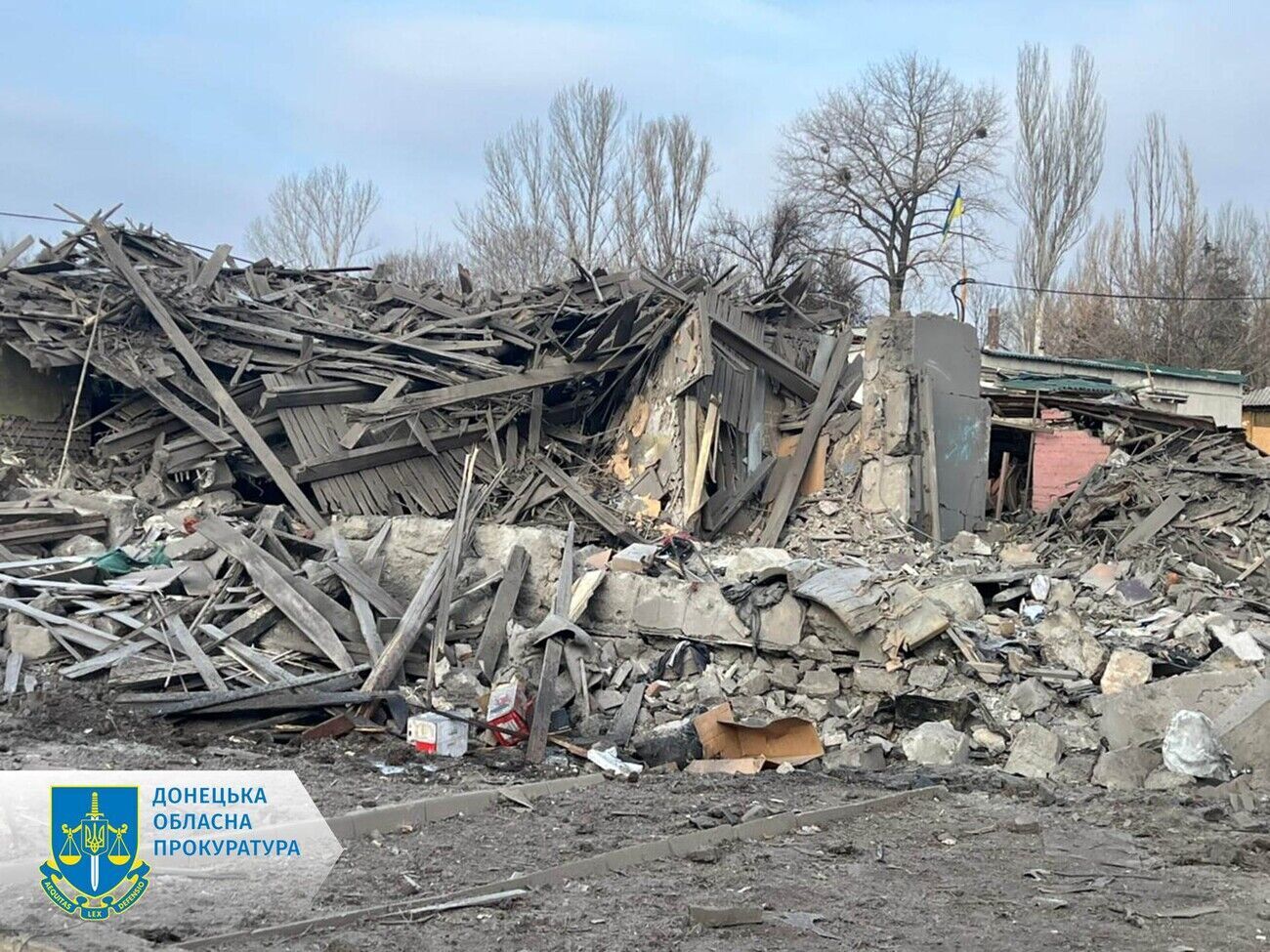 Російські війська завдали восьми авіаударів по Костянтинівці, використавши ФАБ-250, повідомила прокуратура