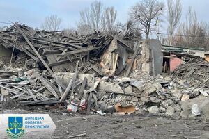 Російські війська завдали восьми авіаударів по Костянтинівці, використавши ФАБ-250, повідомила прокуратура
