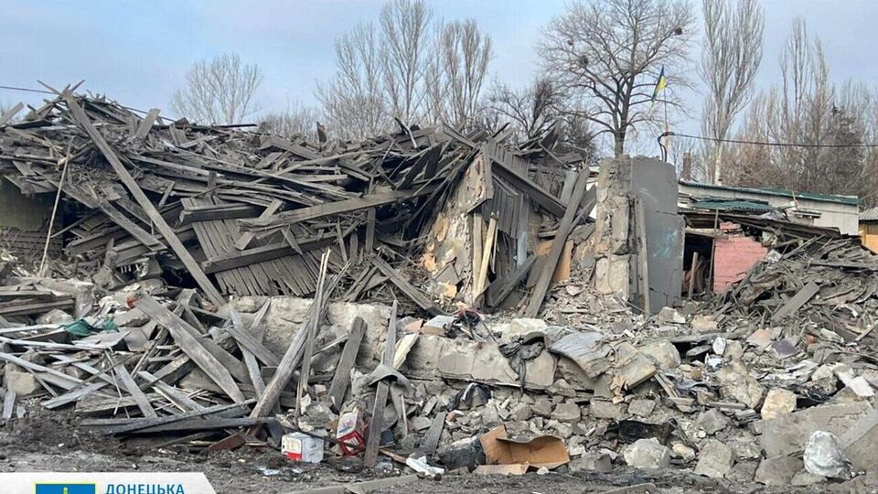 Російські війська завдали восьми авіаударів по Костянтинівці, використавши ФАБ-250, повідомила прокуратура