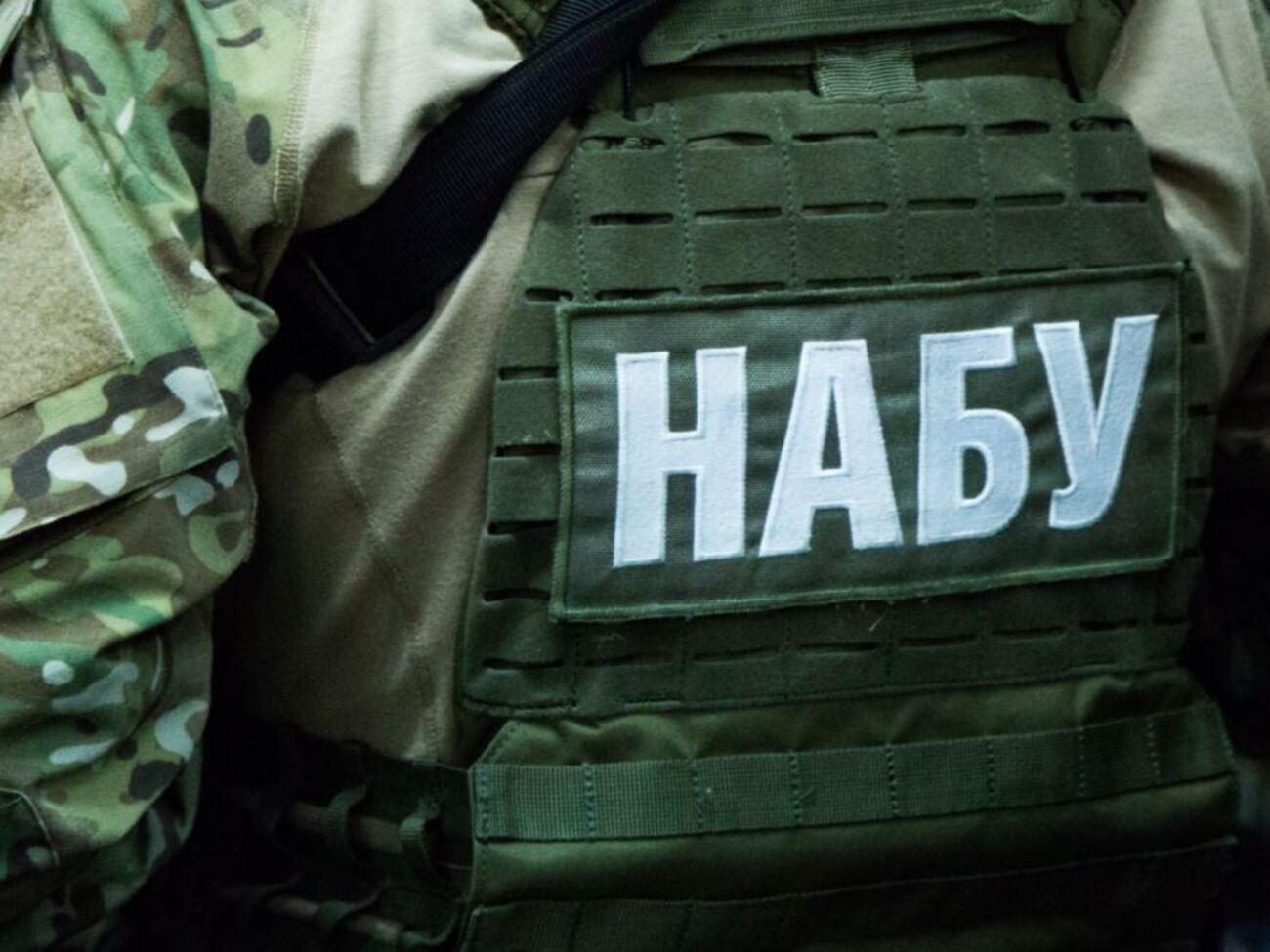 НАБУ пытается не выпустить экс-депутата Киевсовета из Украины