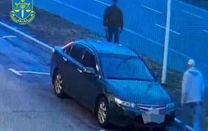 41-летний мужчина, предположительно, стрелявший в пенсионера, как на момент совершения преступления, так и сейчас "не может осознавать свои действия и руководить ими", заявили в прокуратуре