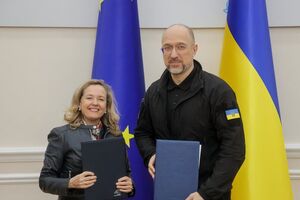 Подписание состоялось во время встречи с президентом ЕИБ Надией Кальвиньо