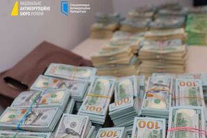 Высший антикоррупционный суд избрал семерым задержанным меры пресечения