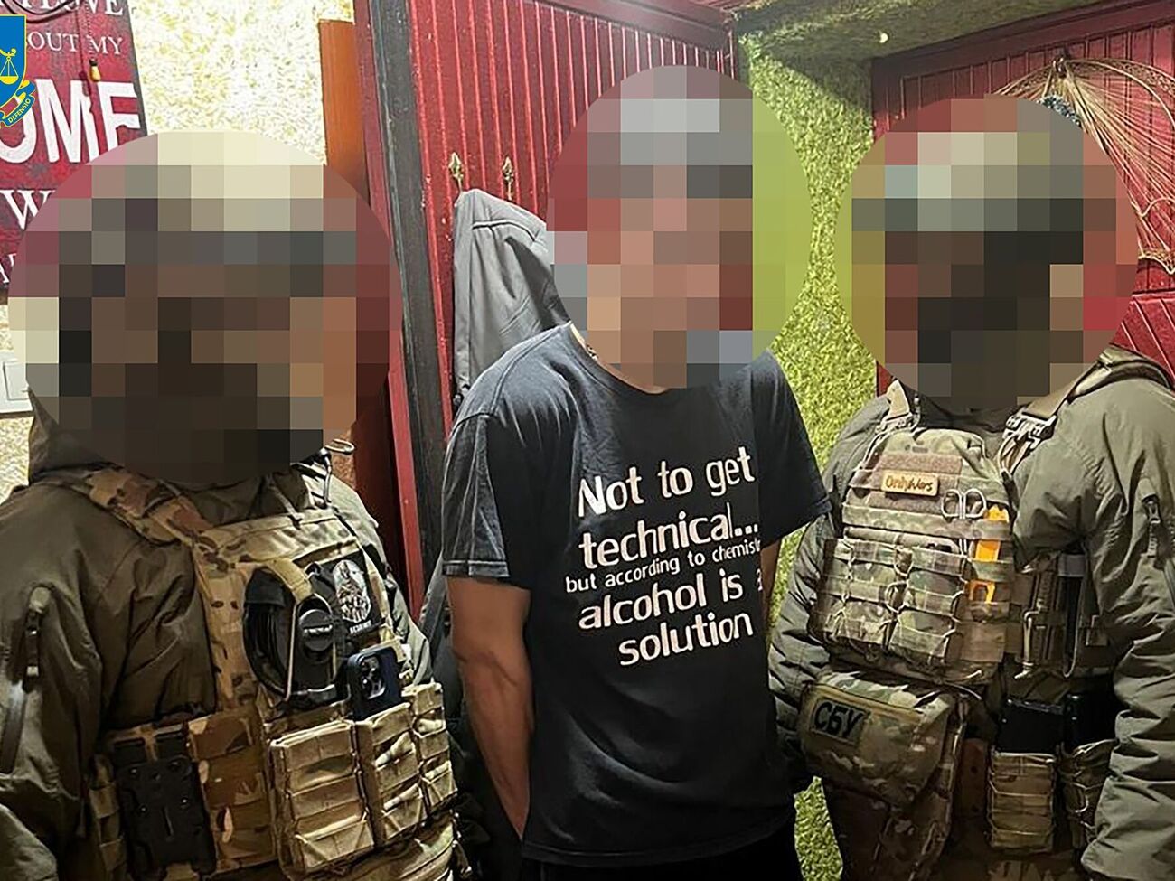 Подозреваемым может грозить до 12 лет лишения свободы с конфискацией имущества