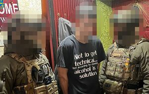 Подозреваемым может грозить до 12 лет лишения свободы с конфискацией имущества