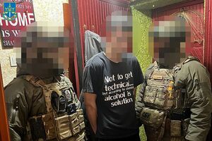 Подозреваемым может грозить до 12 лет лишения свободы с конфискацией имущества