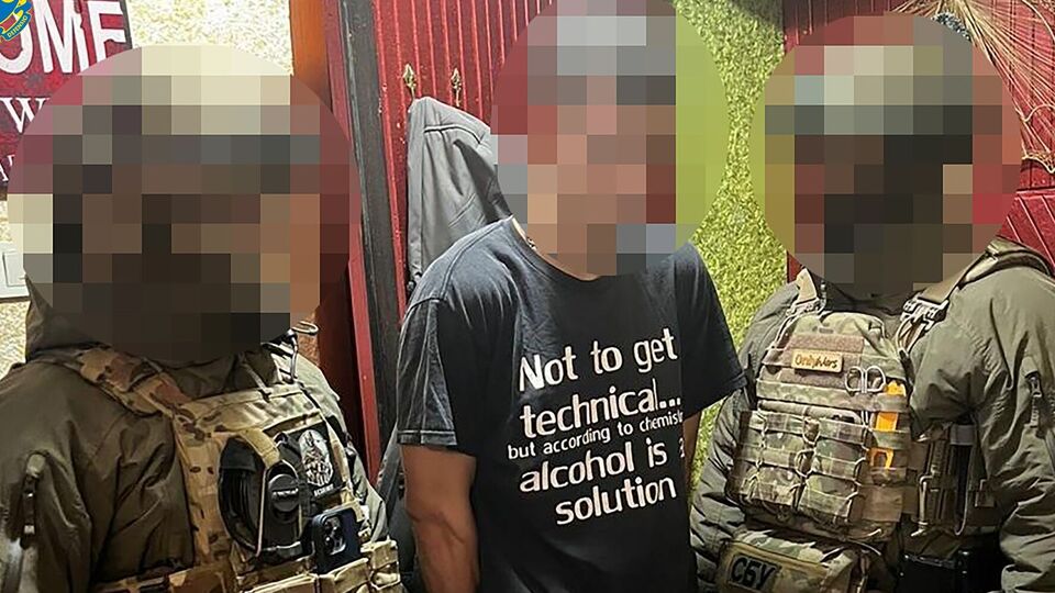 Підозрюваним може загрожувати до 12 років позбавлення волі з конфіскацією майна
