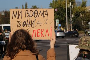 Как говорится в статье, в тюрьмах, где содержались военнопленные украинцы, сотрудники носили балаклавы, чтобы их не могли узнать