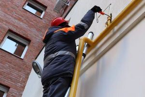 Газопостачання обмежено в дев'яти населених пунктах