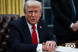 Трамп: Ми вклали величезні гроші, і я сказав, що хочу їх повернути