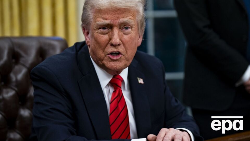 Трамп: Ми вклали величезні гроші, і я сказав, що хочу їх повернути