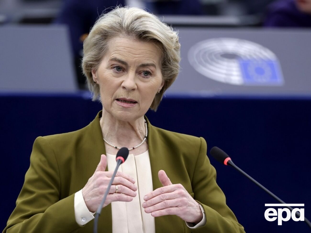 Фон дер Ляйен: ЕС будет действовать в целях защиты своих экономических интересов