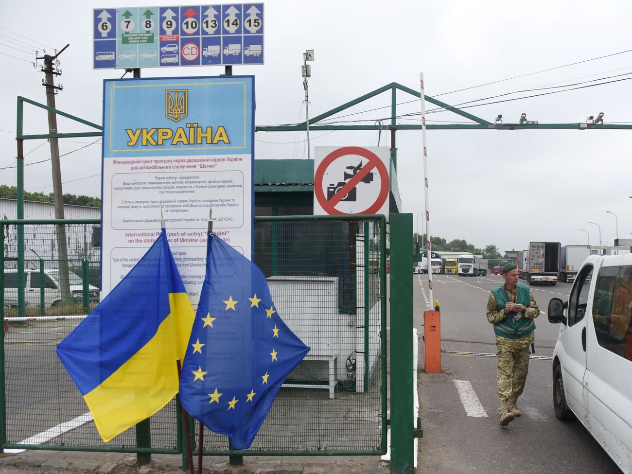 Також планують оновлення 29 уже наявних пунктів, зазначив прем'єр