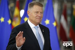 В решении суда, которое цитирует СМИ, говорится, что "должность президента Румынии становится вакантной с 12 февраля 2025 года