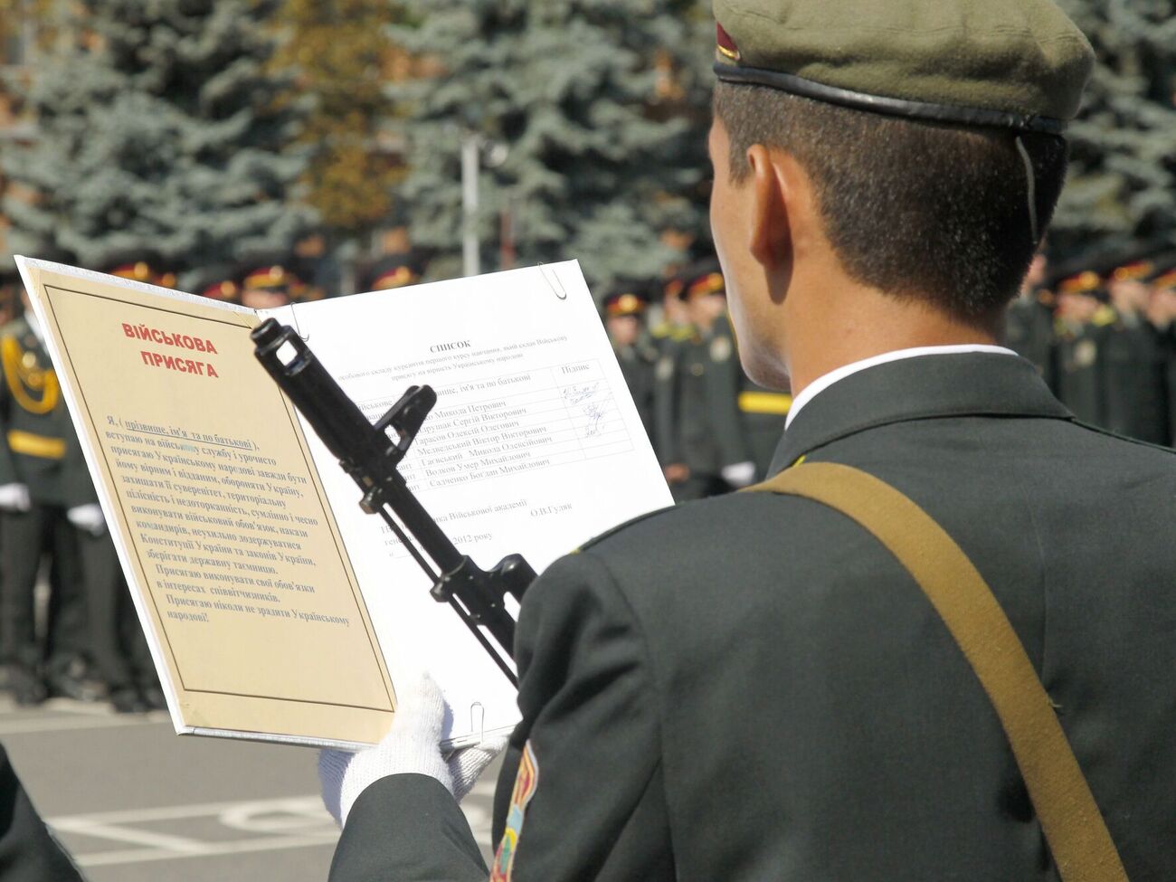 Разом із бойовими виплатами за рік можна буде отримати 2 млн грн, підсумували у Міноборони
