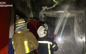 Причини пожежі поки не встановлено