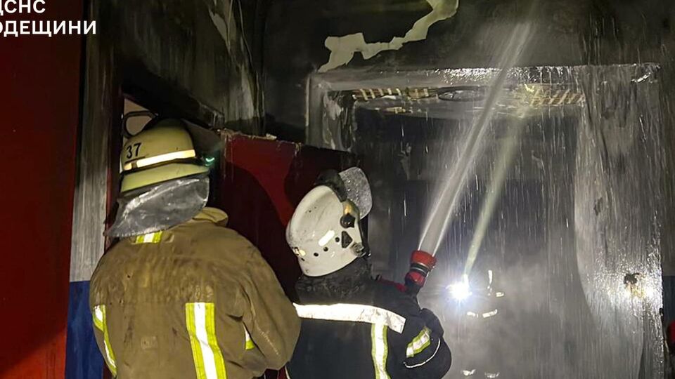 Причина пожара пока не установлена