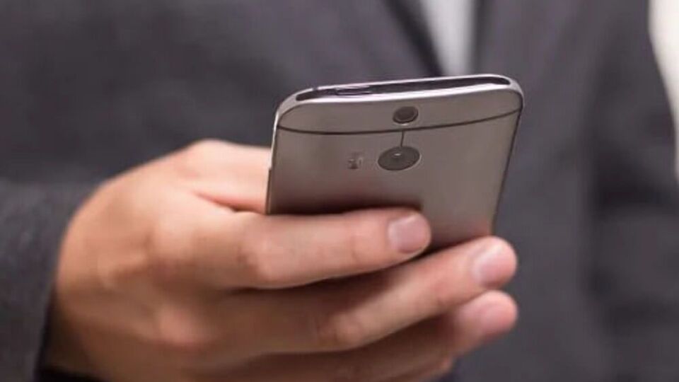 "Резерв+" уже обновили