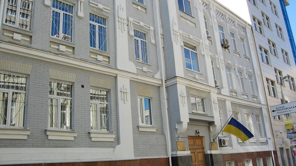 Заседание запланировано на 12 февраля